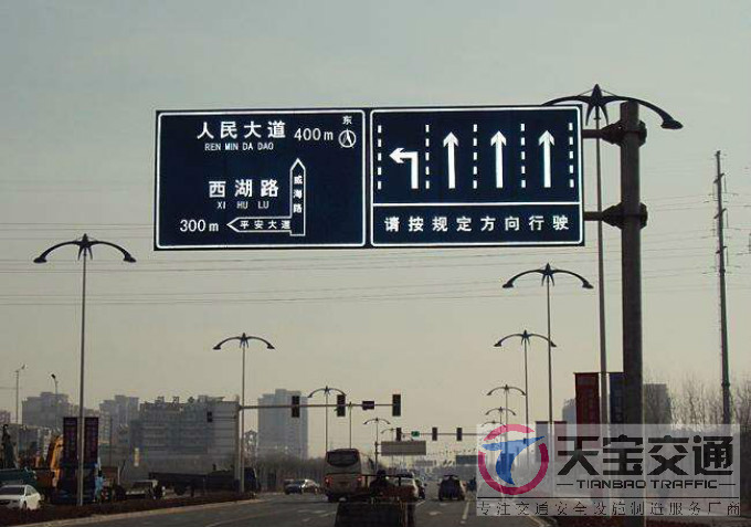 资阳交通标志牌厂家制作交通标志杆的常规配置