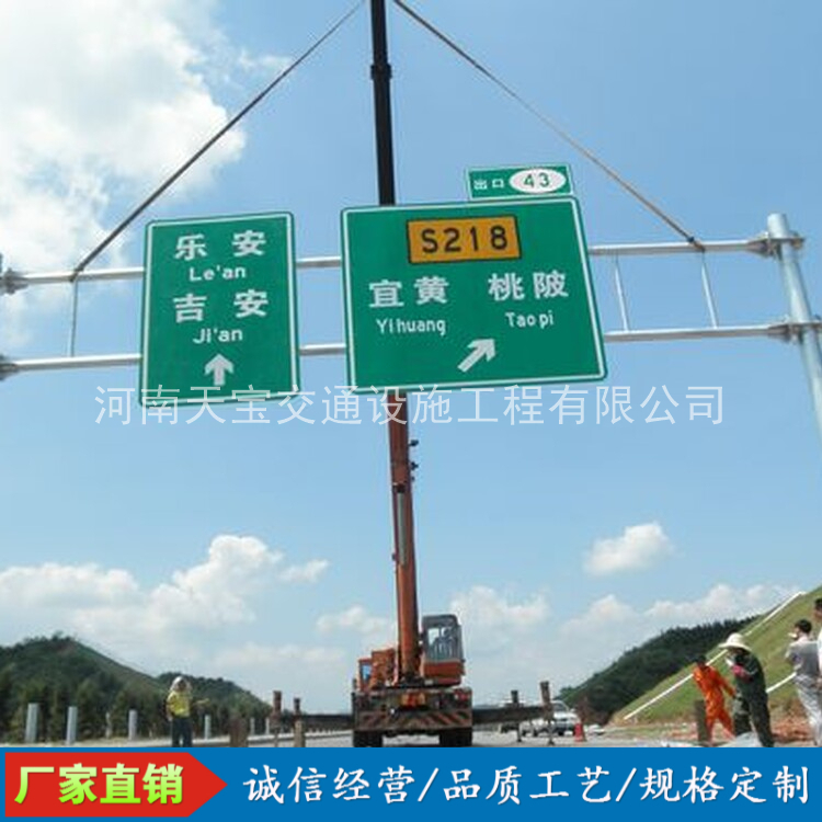 资阳10名省人大代表联名建议：加快武汉东部交通设施建设为鄂东打开新通道